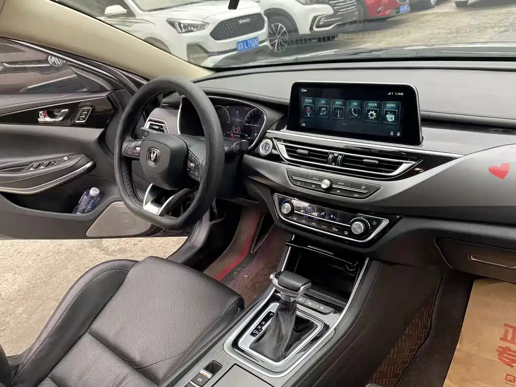 Changan Ruicheng CC — миниатюра 8