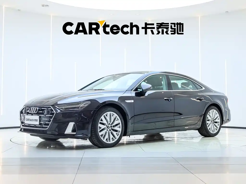 Audi A7L 2024