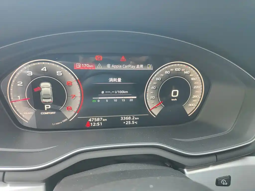 Audi A4L — миниатюра 13