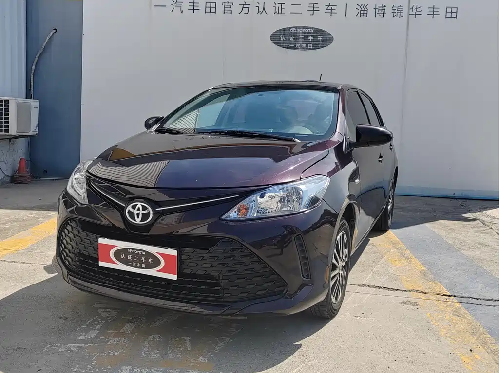 Toyota Vios FS 2020