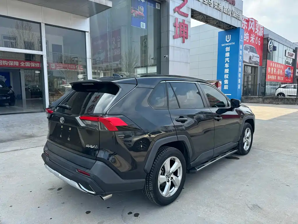 TOYOTA RAV4 RONGFANG