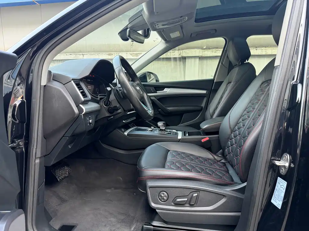 Audi Q5L — миниатюра 4