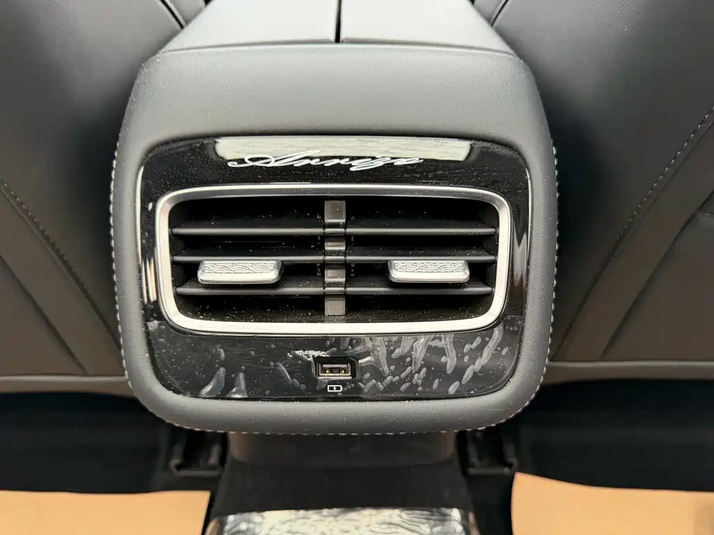 Chery Arrizo 8 PRO — миниатюра 10