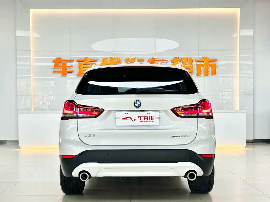 BMW X1 2021 sDrive25Li Lead