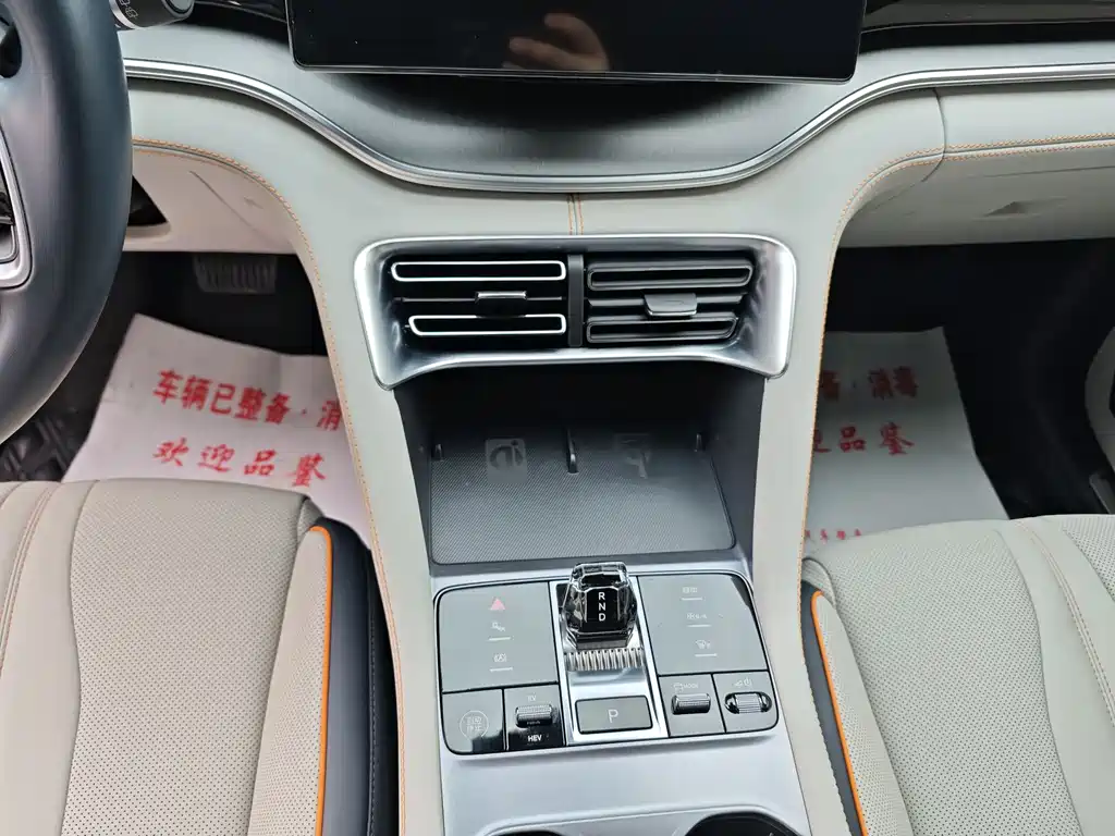 BYD SONGJIANG NEW ENERGY