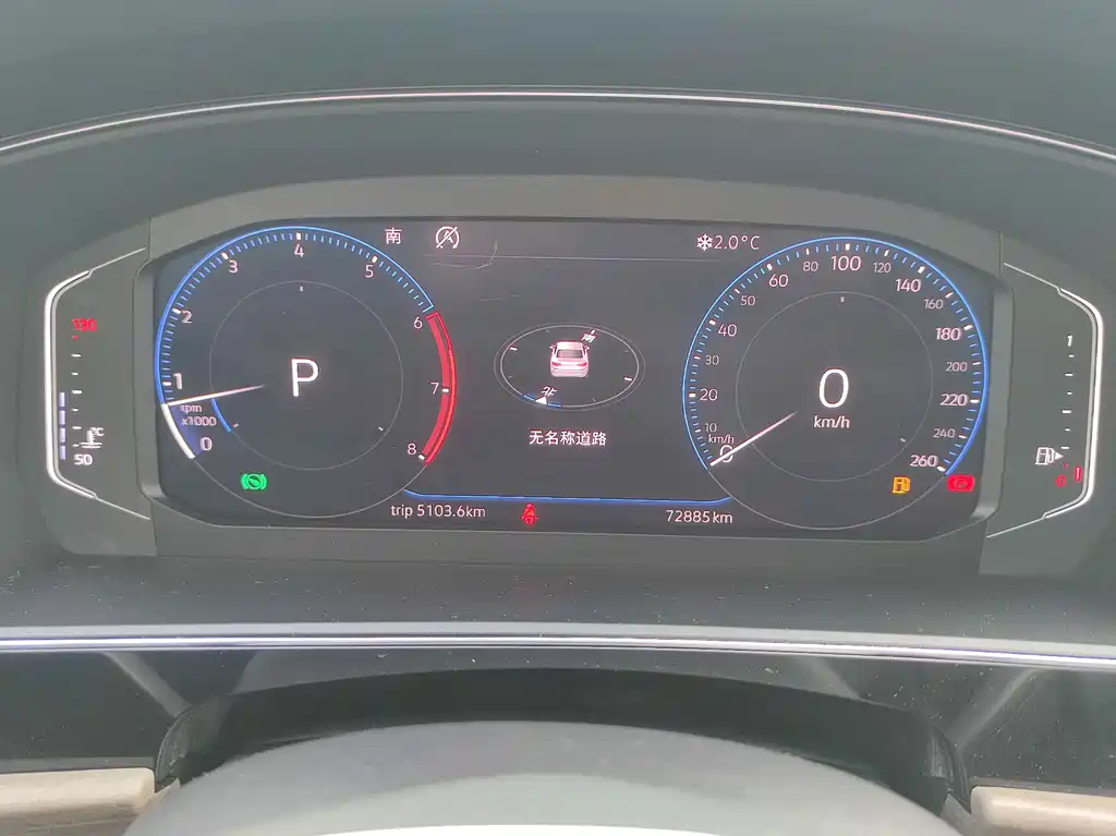 Volkswagen Passat 330TSI Luxury Edition China VI, фото 12