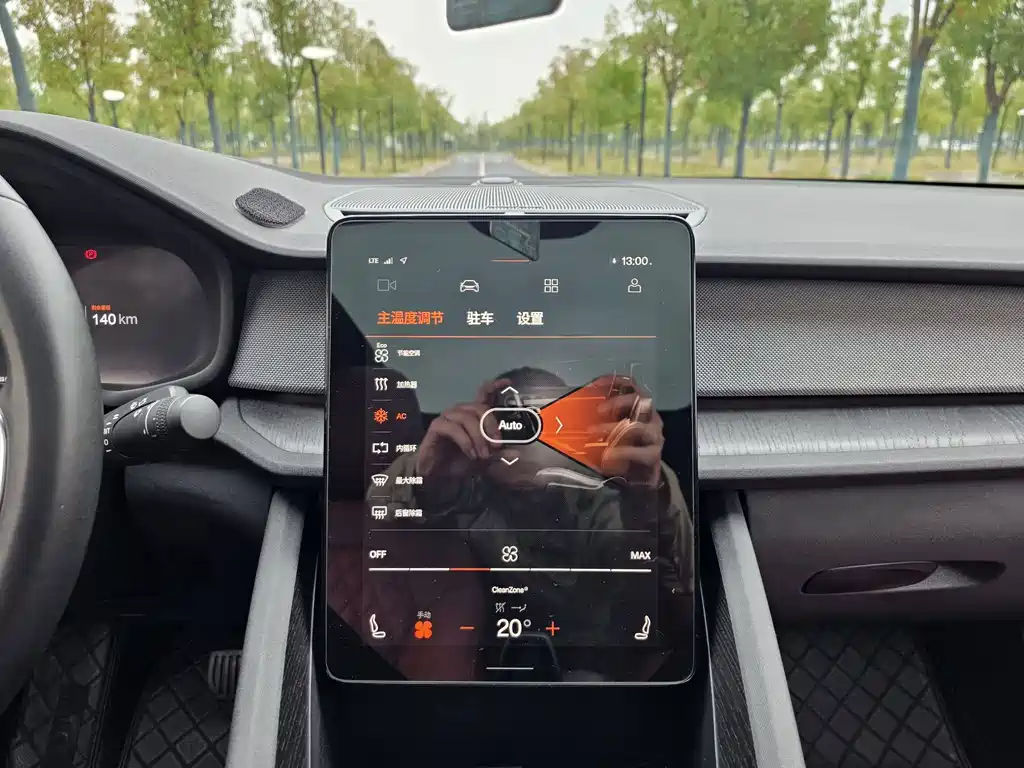 Polestar Polestar 2 — миниатюра 17