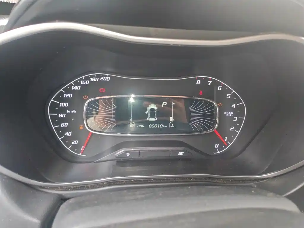 Baojun 510 — миниатюра 8