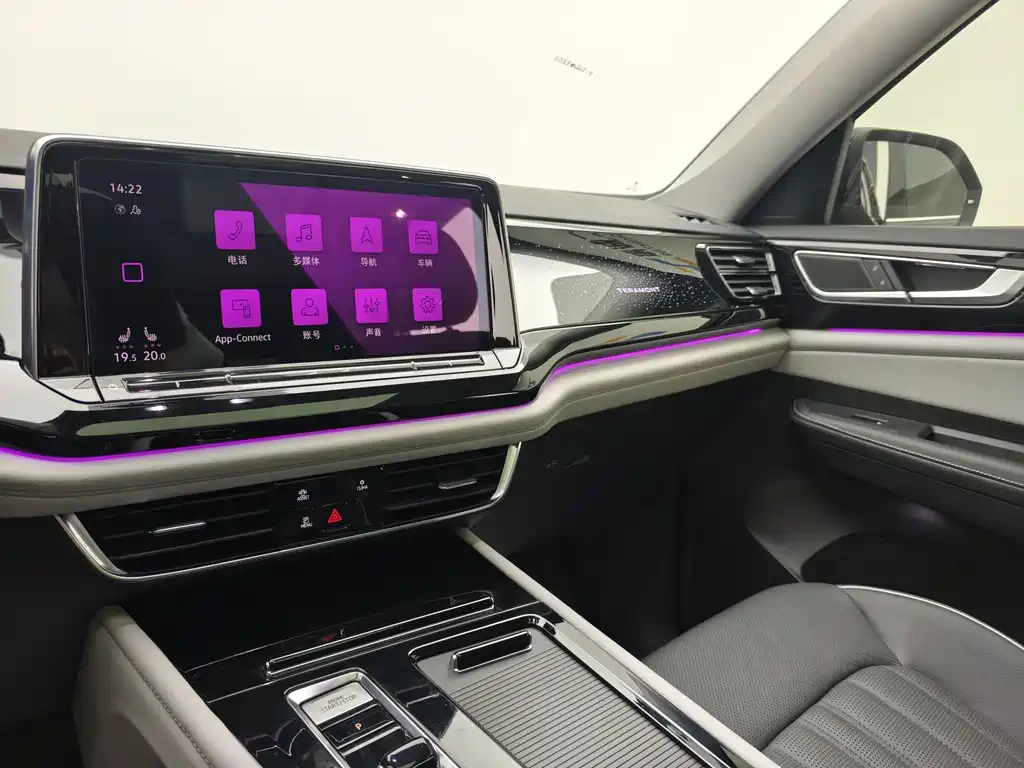 Volkswagen Teramont — миниатюра 27