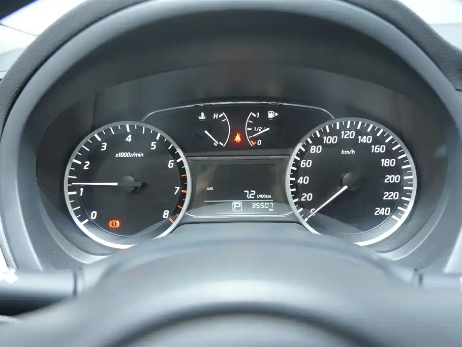 Nissan Sylphy 2022 1.6XL CVT Luxury