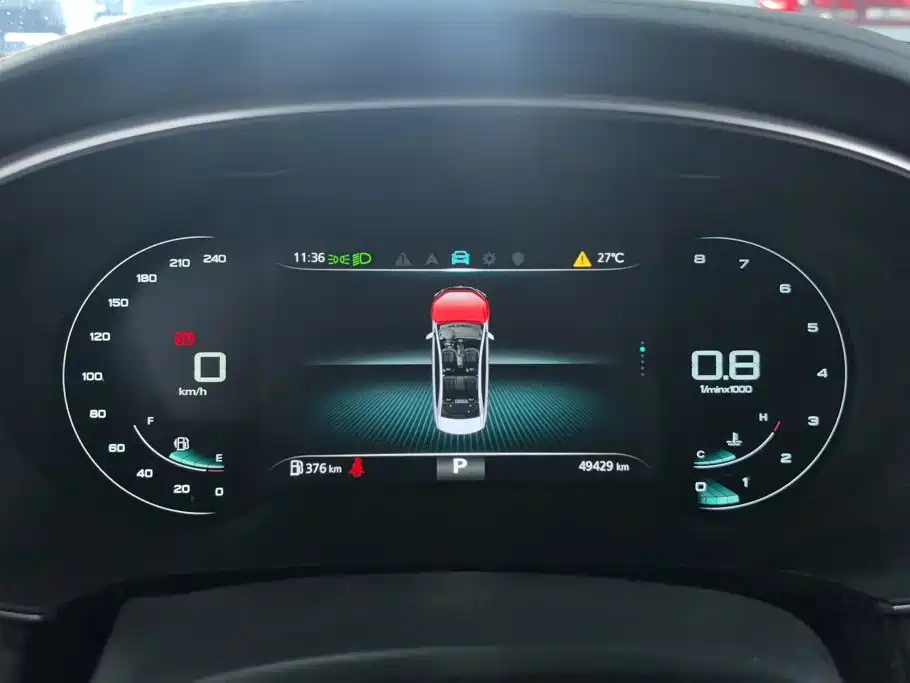 Roewe i6 MAX — миниатюра 14