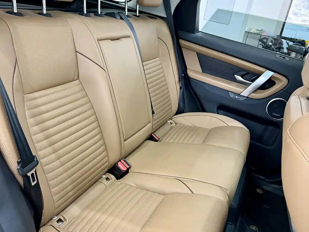 Land Rover Discovery Sport 2024 Luxury