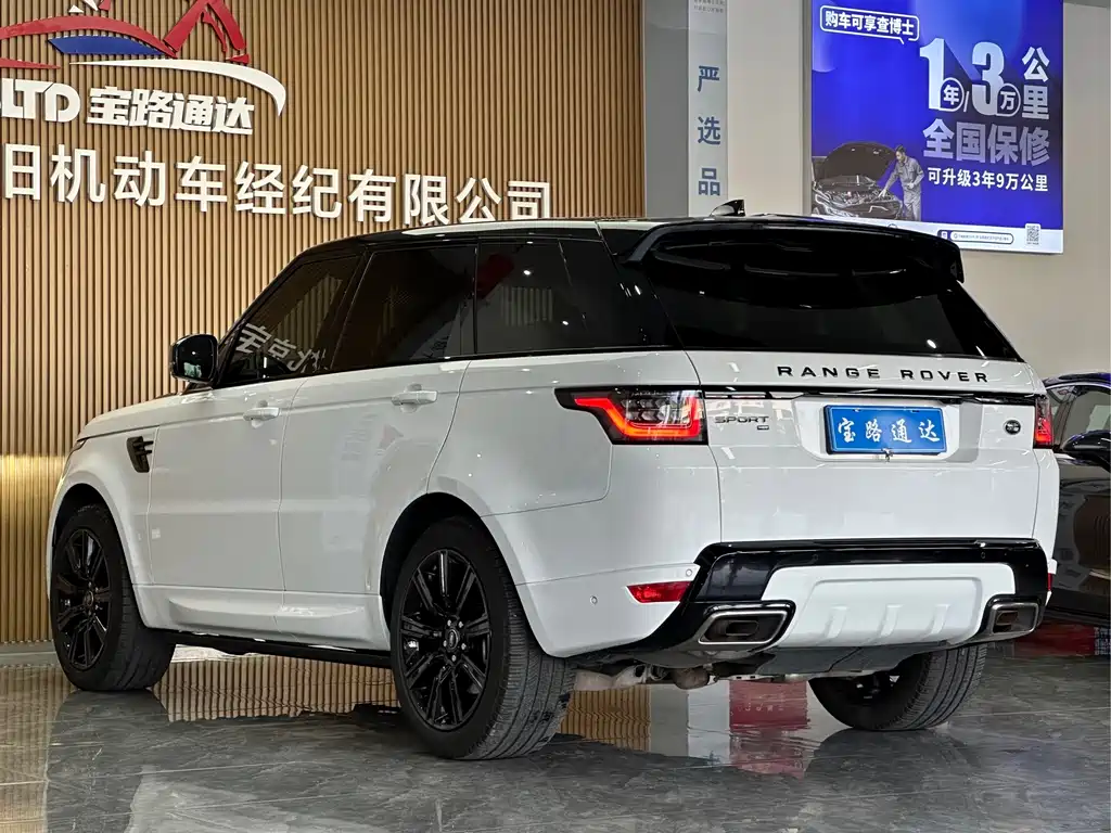 Land Rover Sport — миниатюра 4