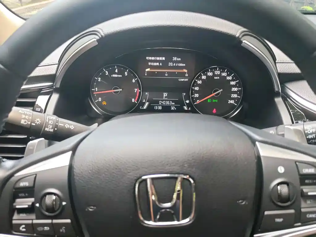 Honda Avancier — миниатюра 17