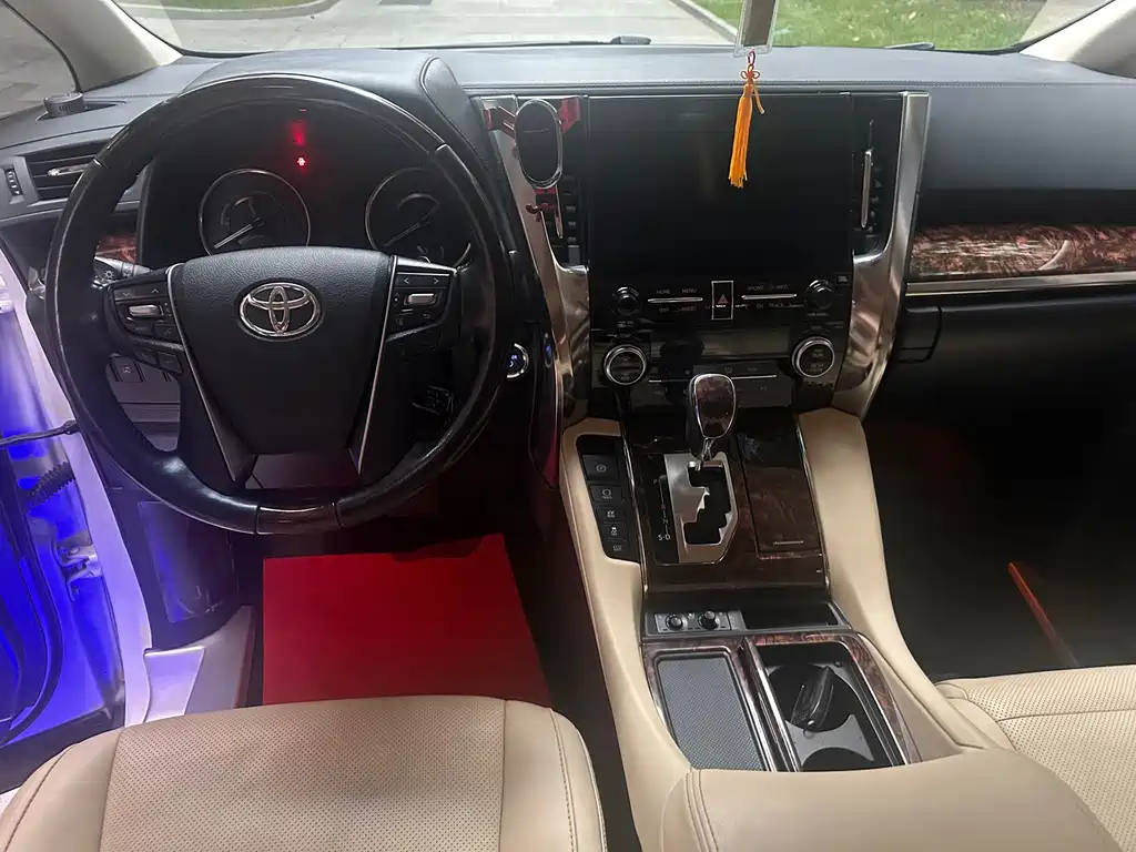 Toyota Alphard 2021 2.5L Luxury