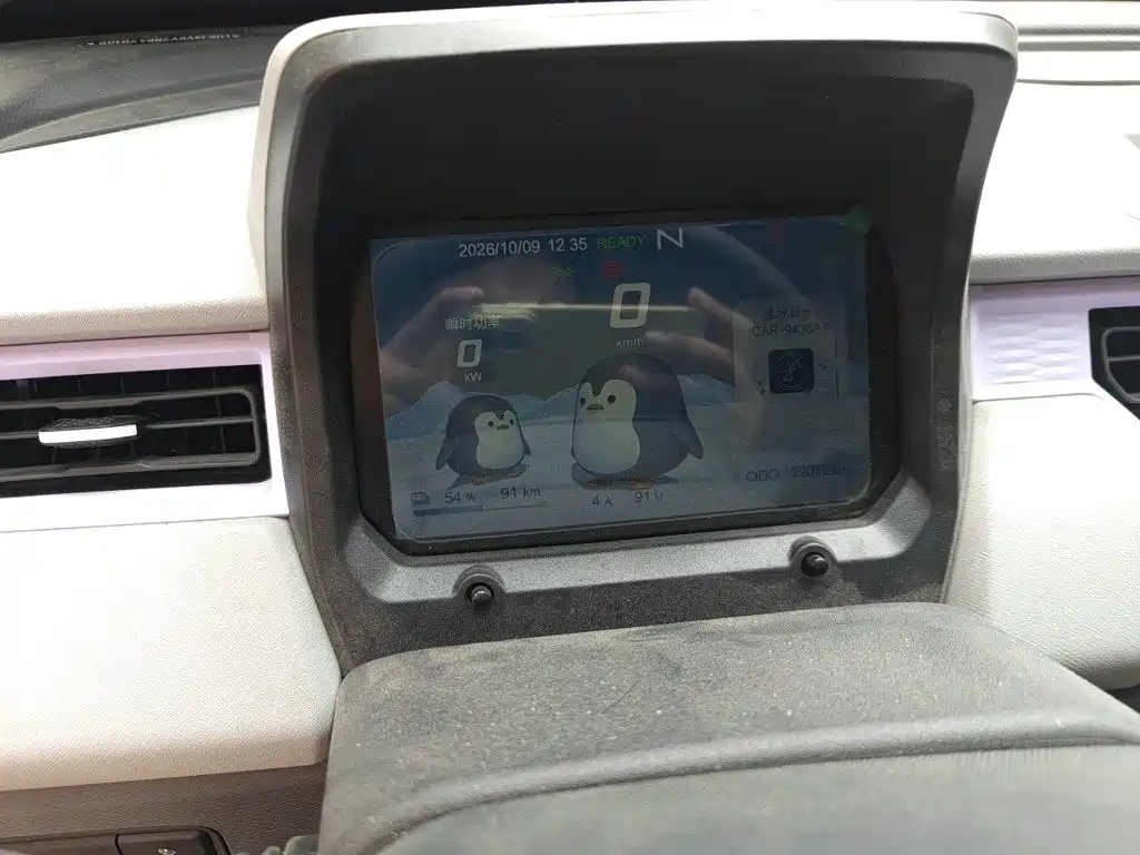 Chery QQ QQ Ice Cream — миниатюра 20