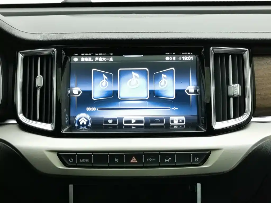Hongqi Hongqi HS7 — миниатюра 12