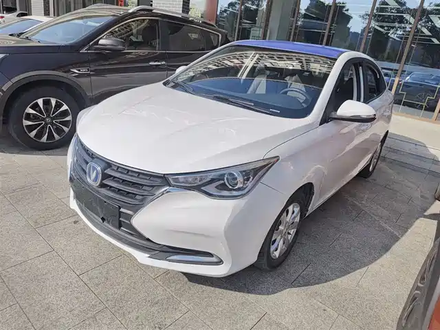 CHANGAN YUEXIANG