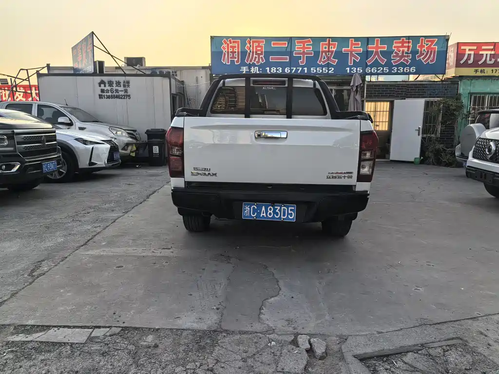ISUZU D MAX