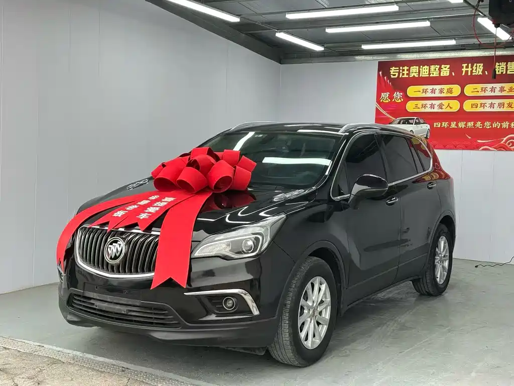 Buick Envision Plus 2016