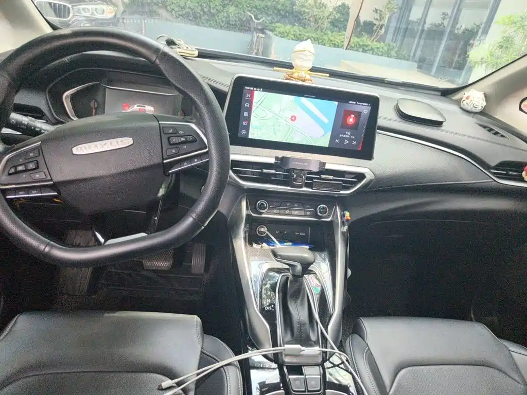 MAXUS G50 — миниатюра 5