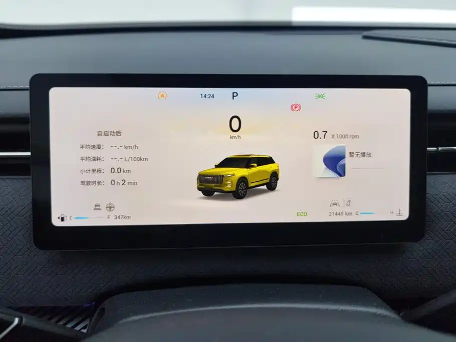Chery Explorer 06 — миниатюра 14
