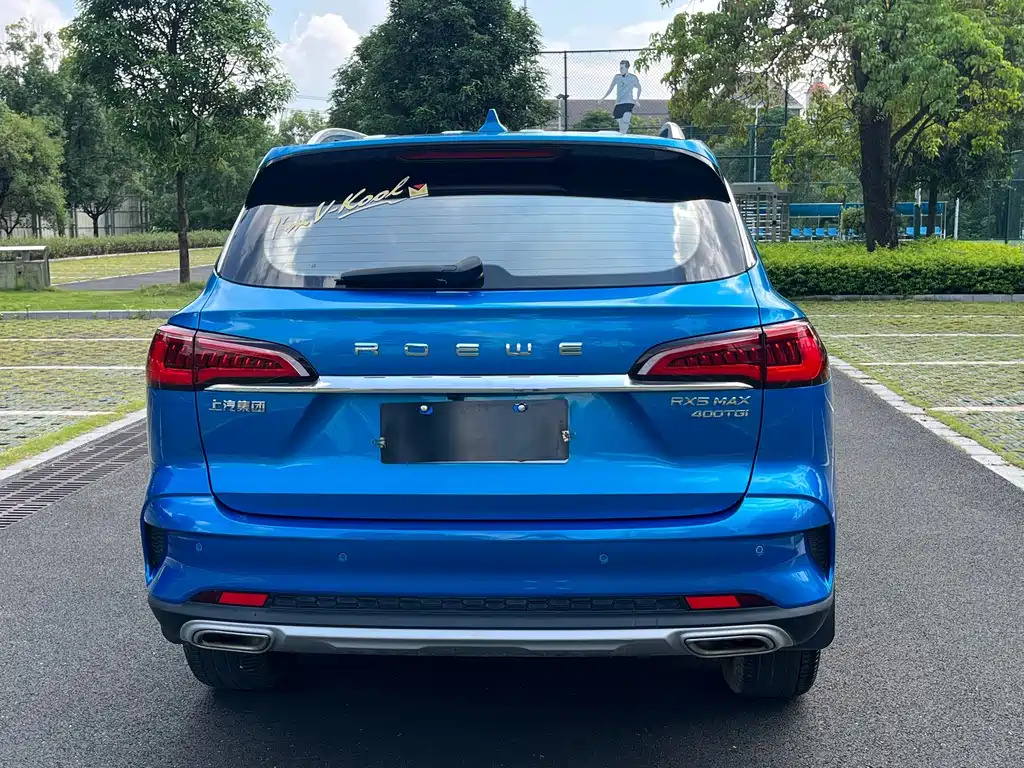 Roewe RX5 MAX — миниатюра 6