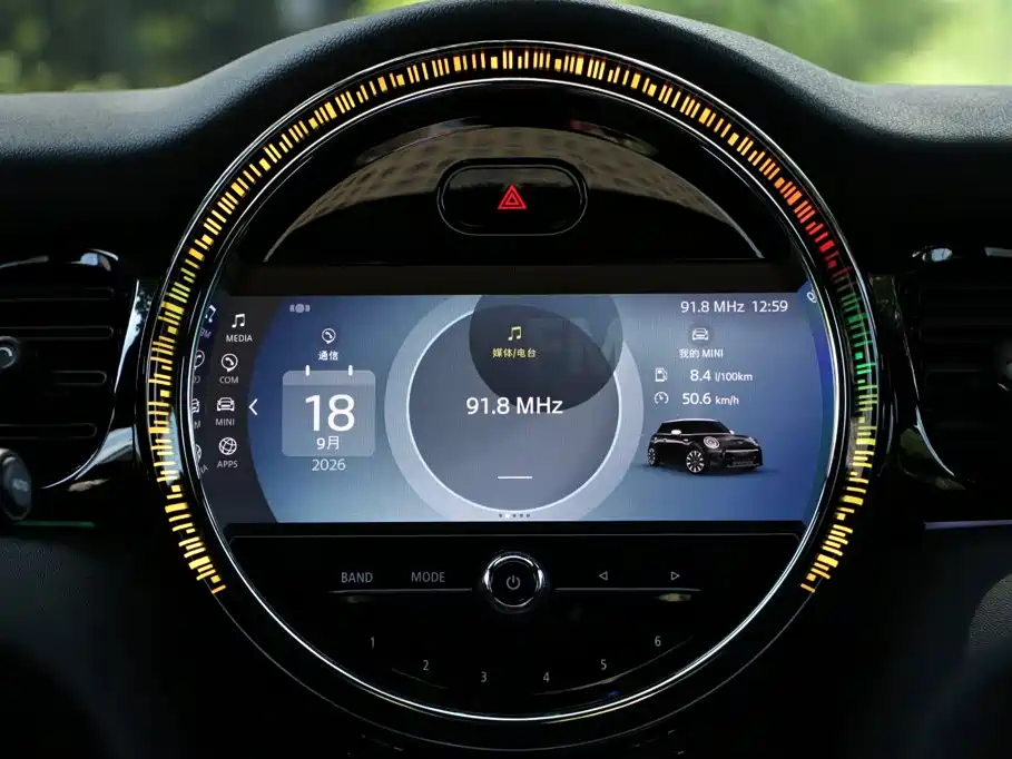MINI Mini — миниатюра 23