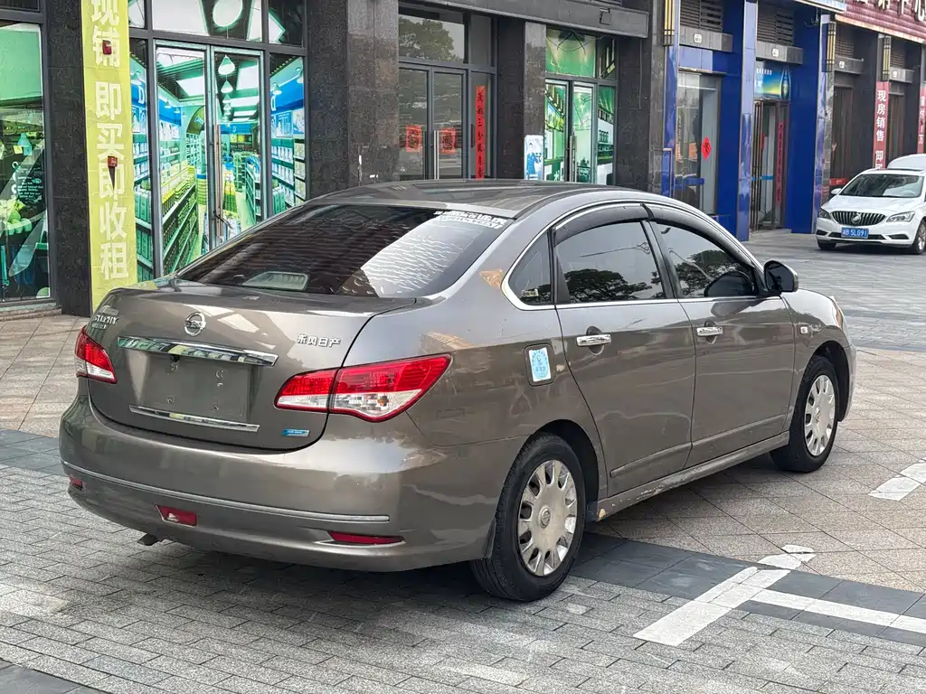 NISSAN XUAN YI