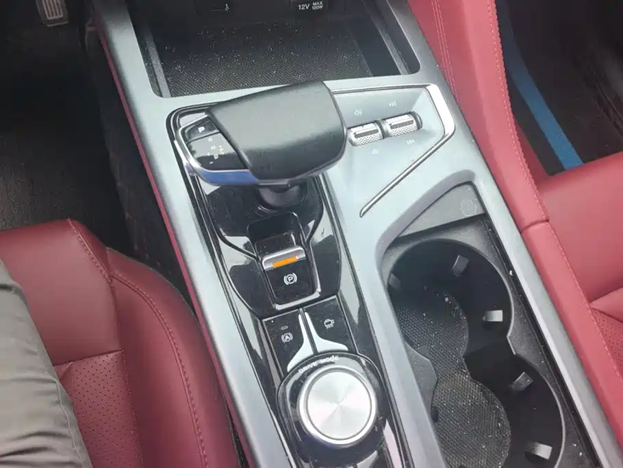 Changan CS75 PLUS — миниатюра 16