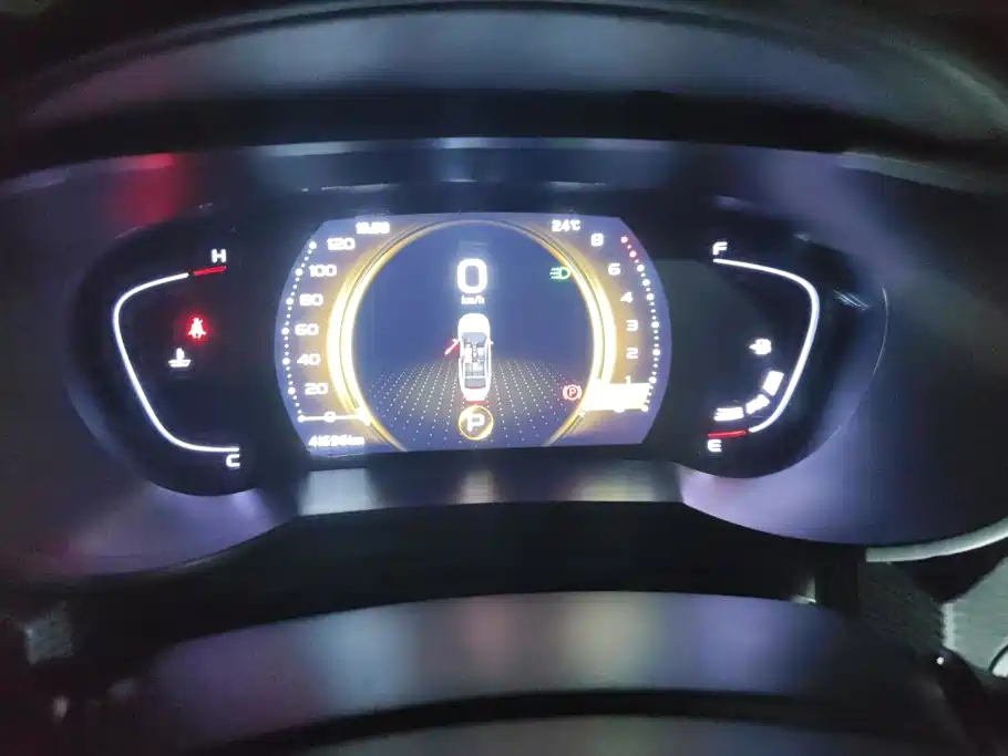 Geely Emgrand GL — миниатюра 14