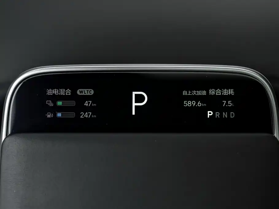 Li Auto L9 2022 Max