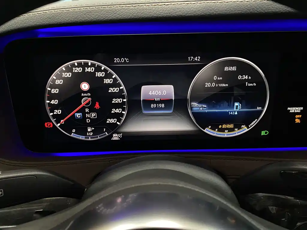 Mercedes-Benz S-Class — миниатюра 11