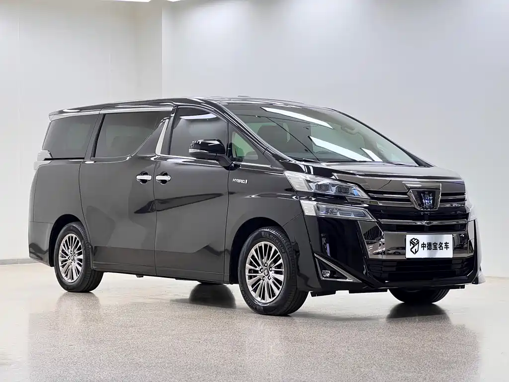 Toyota Vellfire 2021 2.5L HV Luxury