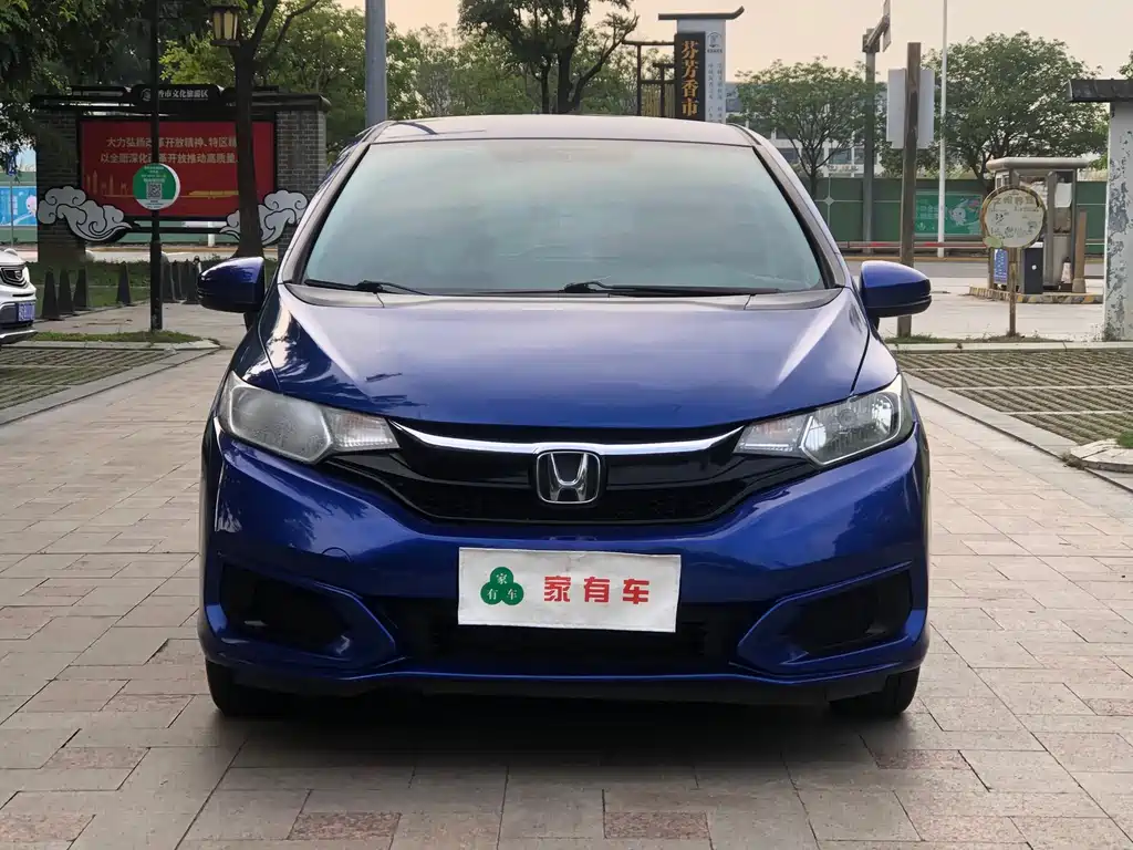 Honda Fit 2018 1.5L CVT Comfort