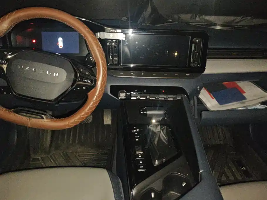 Baojun RC-5 — миниатюра 12