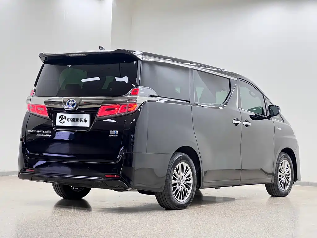 Toyota Vellfire 2021 2.5L HV Luxury