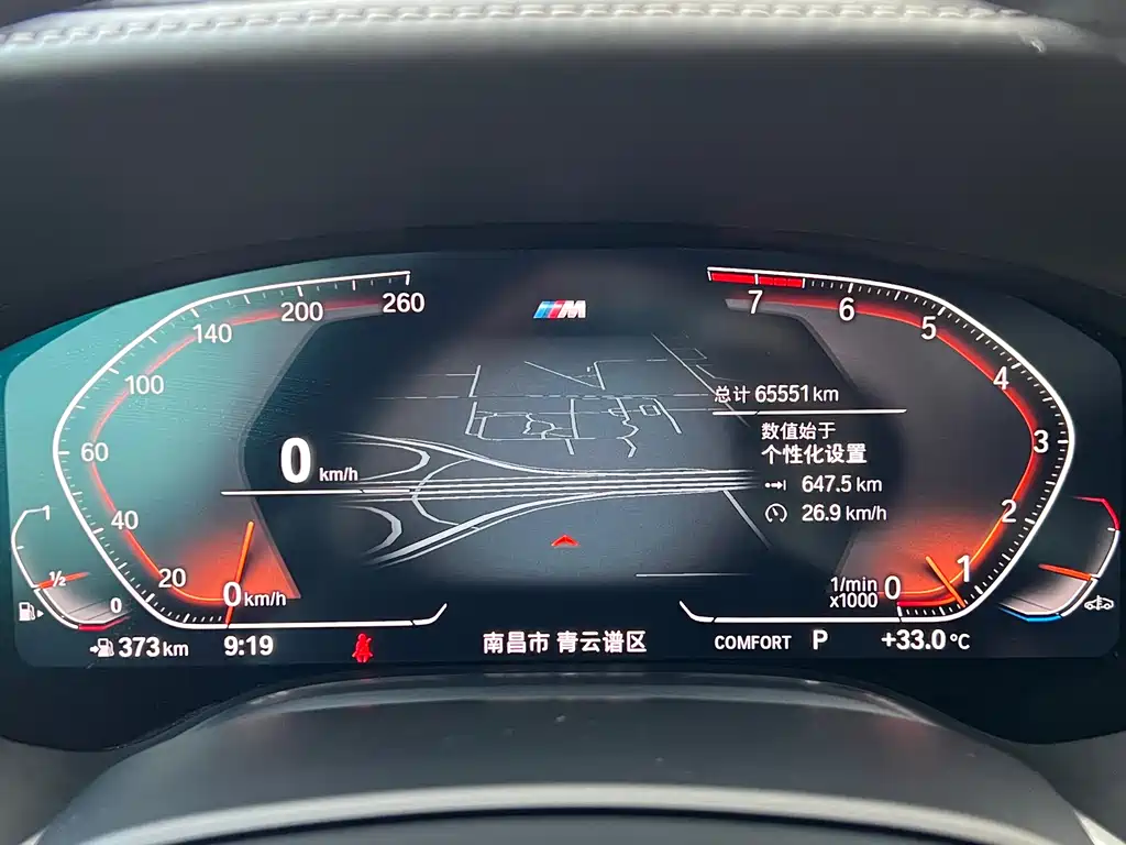 BMW 7 Series 7 2019 740Li Lead M Sport