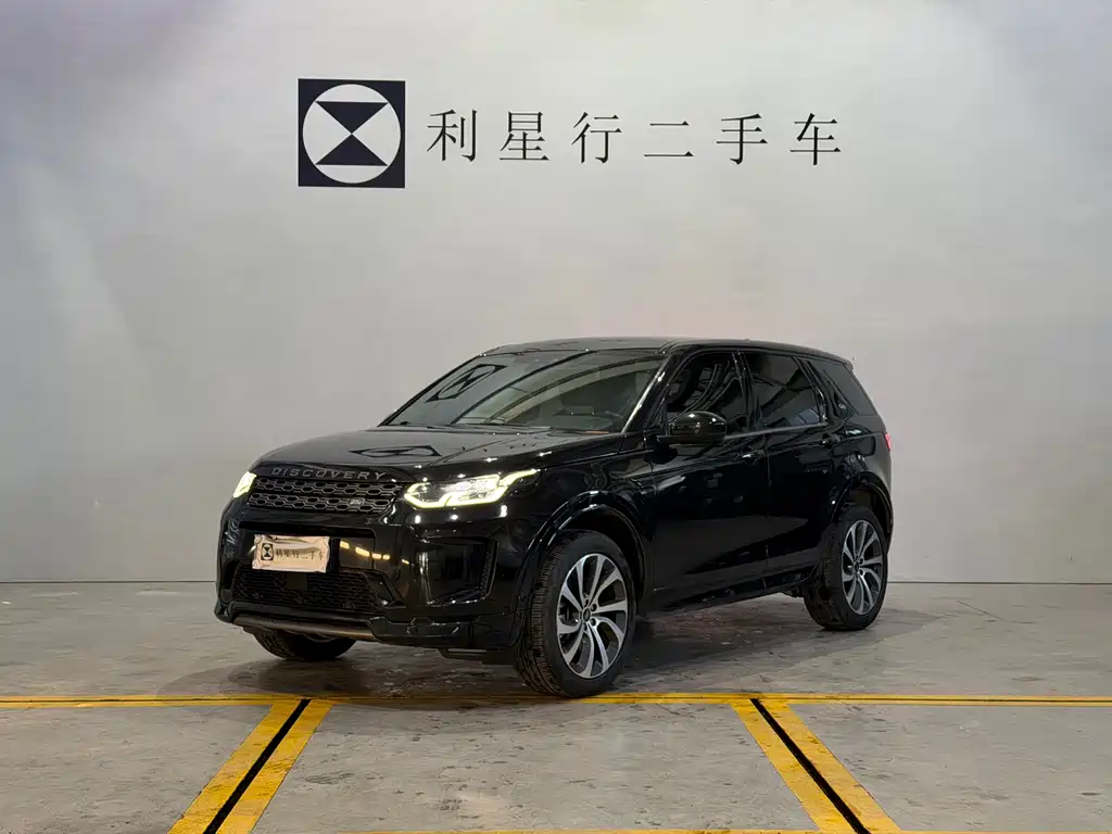 Land Rover Discovery Sport 2020