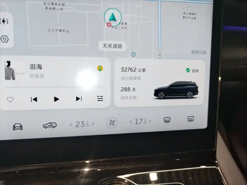 NIO ES8 — миниатюра 12