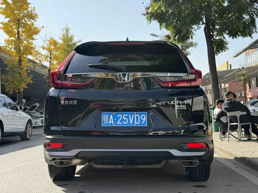 Honda CR-V 2021 240TURBO CVT