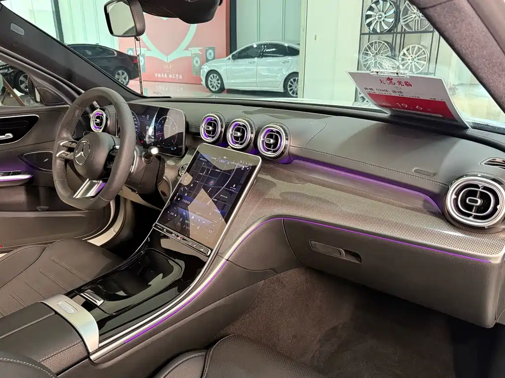 Mercedes-Benz C-Class — миниатюра 23