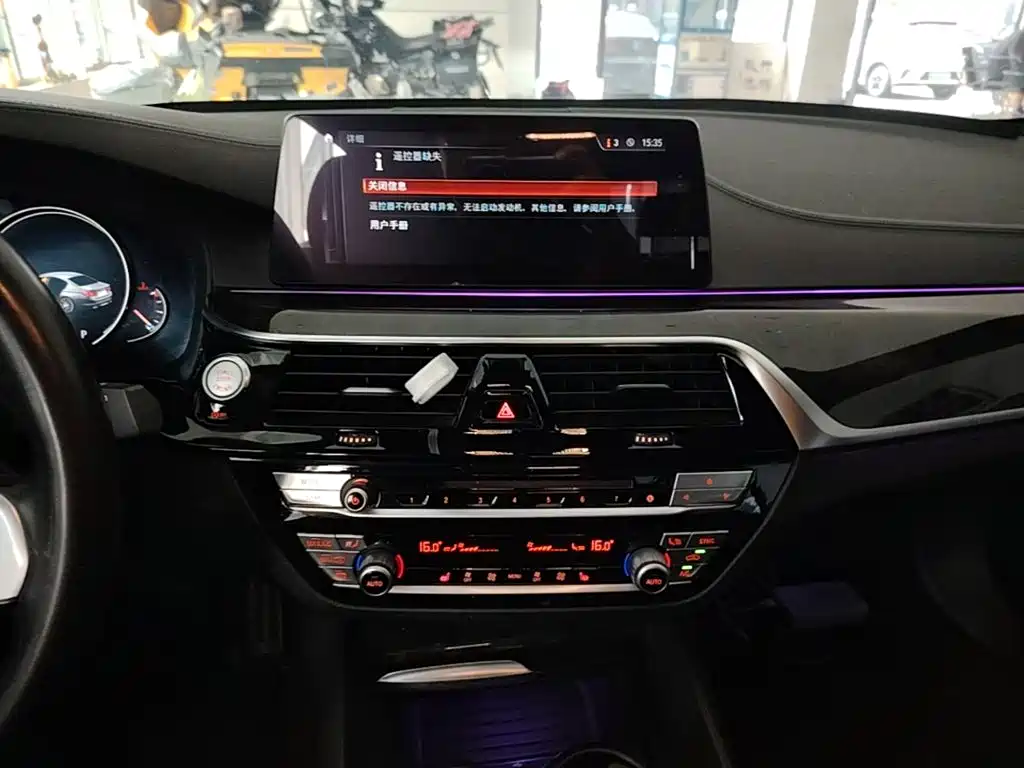 BMW 5 Series — миниатюра 13