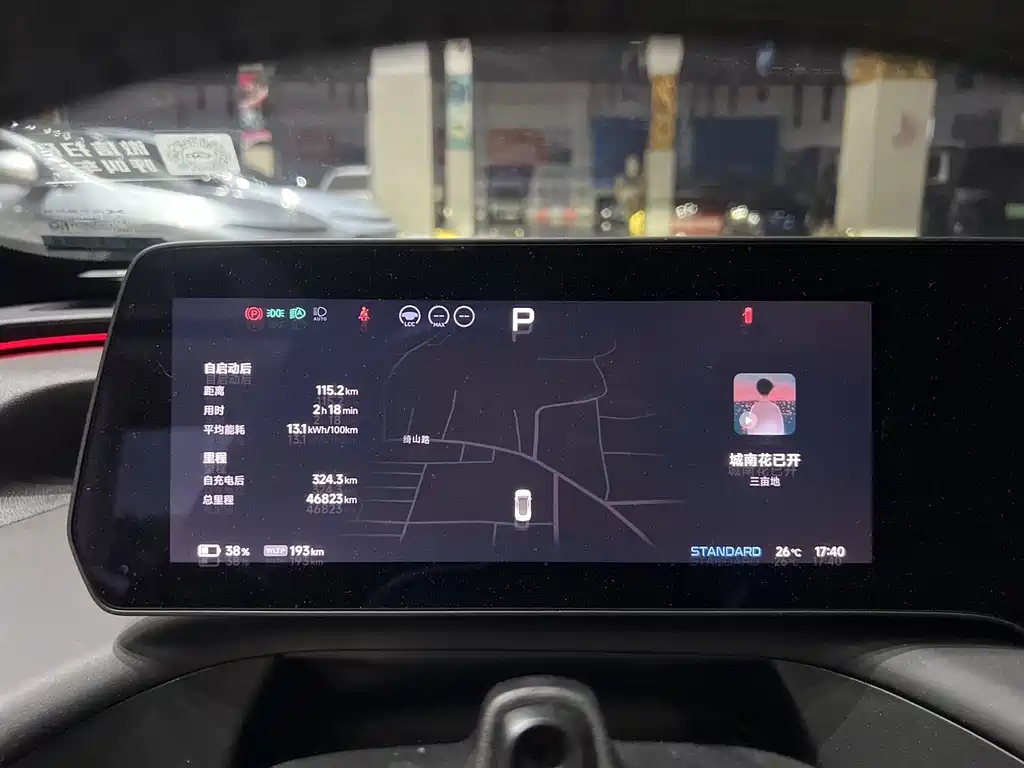 XPeng P7 — миниатюра 5