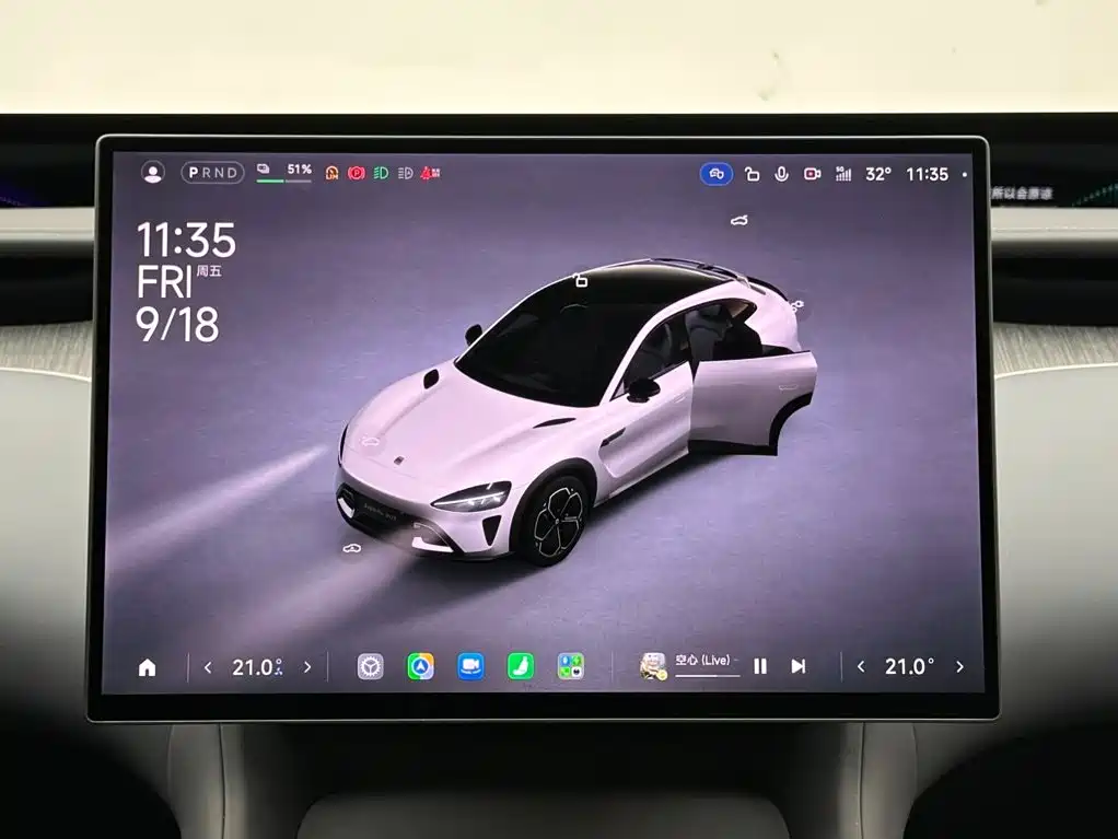 Xiaomi YU7 — миниатюра 13