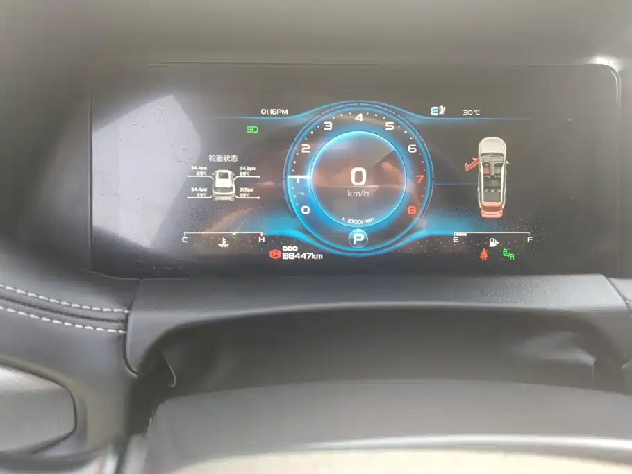 Geely Haoyue — миниатюра 14