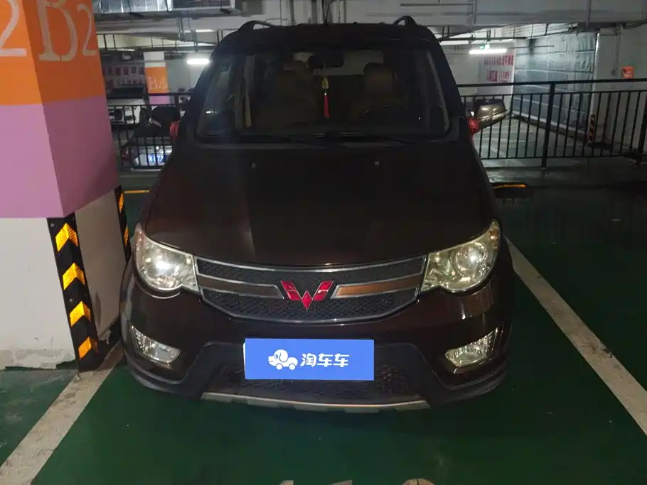 Wuling Hongguang — миниатюра 2