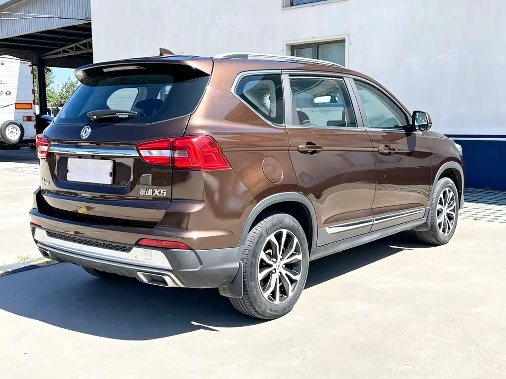 Fengxing X5 — миниатюра 6