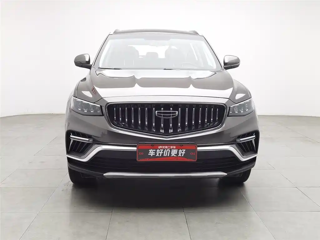 GEELY AUTOMOBILE BOYUE