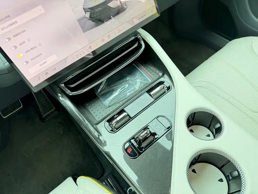 Lotus Eletre — миниатюра 19